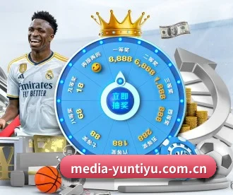 media-yuntiyu.com.cn APP
