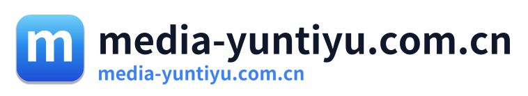 media-yuntiyu.com.cn